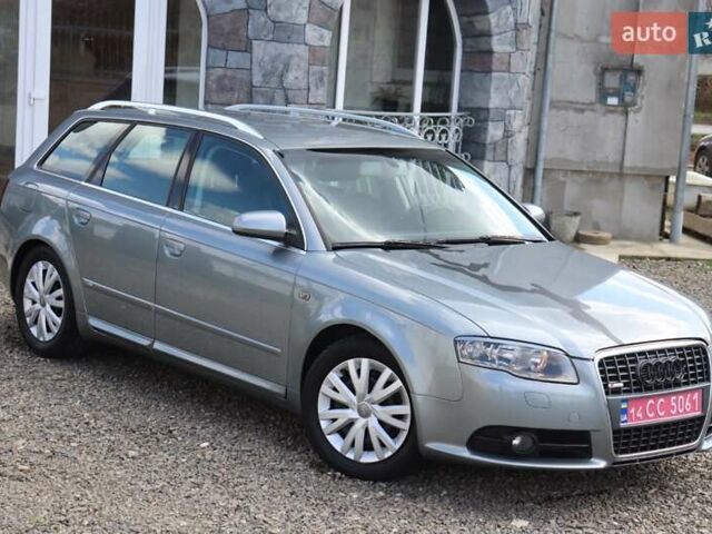 Ауди А4 2007 в Стрые на Automoto.ua Серый Ауди А4, объемом двигателя 1.8 л и пробегом 308 тыс. км за 6700 $, фото 6 на Automoto.ua