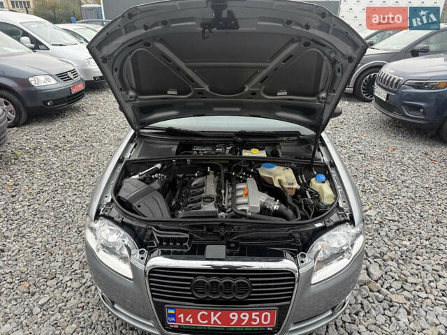 Сірий Ауді А4, об'ємом двигуна 1.8 л та пробігом 226 тис. км за 8850 $, фото 24 на Automoto.ua