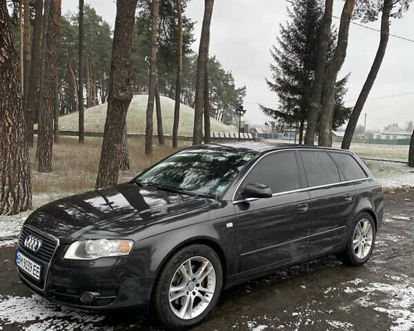 Серый Ауди А4, объемом двигателя 1.8 л и пробегом 204 тыс. км за 7800 $, фото 1 на Automoto.ua