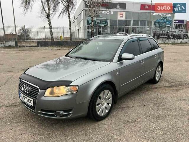 Ауди А4 2007 в Кропивницком (Кировограде) на Automoto.ua Серый Ауди А4, объемом двигателя 1.98 л и пробегом 260 тыс. км за 7300 $, фото 1 на Automoto.ua