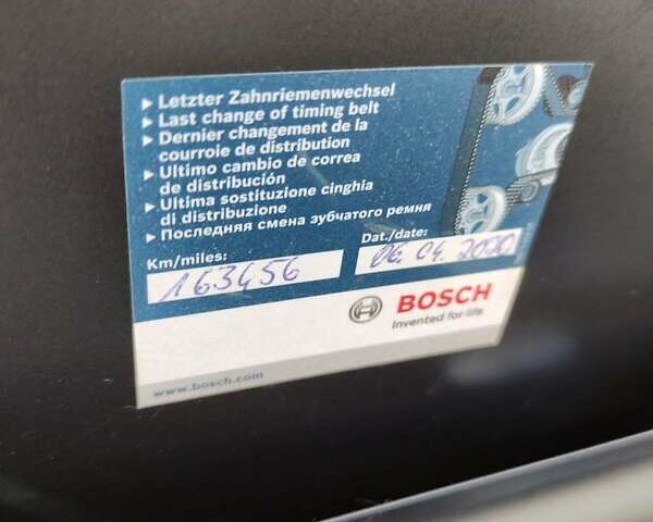 Серый Ауди А4, объемом двигателя 1.6 л и пробегом 186 тыс. км за 8200 $, фото 26 на Automoto.ua