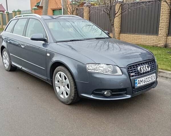 Сірий Ауді А4, об'ємом двигуна 1.6 л та пробігом 228 тис. км за 6999 $, фото 6 на Automoto.ua