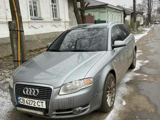 Сірий Ауді А4, об'ємом двигуна 2 л та пробігом 310 тис. км за 4500 $, фото 7 на Automoto.ua