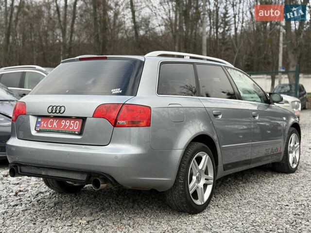 Сірий Ауді А4, об'ємом двигуна 1.8 л та пробігом 226 тис. км за 8850 $, фото 7 на Automoto.ua
