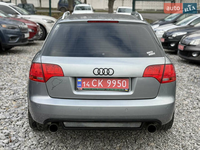 Сірий Ауді А4, об'ємом двигуна 1.8 л та пробігом 226 тис. км за 8850 $, фото 10 на Automoto.ua