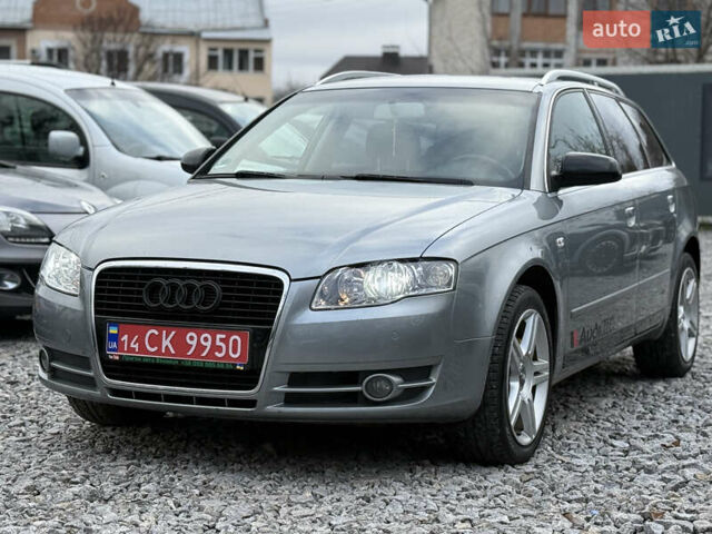 Сірий Ауді А4, об'ємом двигуна 1.8 л та пробігом 226 тис. км за 8850 $, фото 3 на Automoto.ua