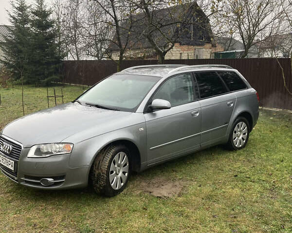 Серый Ауди А4, объемом двигателя 1.98 л и пробегом 230 тыс. км за 5000 $, фото 1 на Automoto.ua