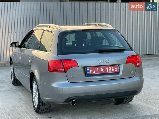 Сірий Ауді А4, об'ємом двигуна 1.6 л та пробігом 231 тис. км за 6599 $, фото 91 на Automoto.ua