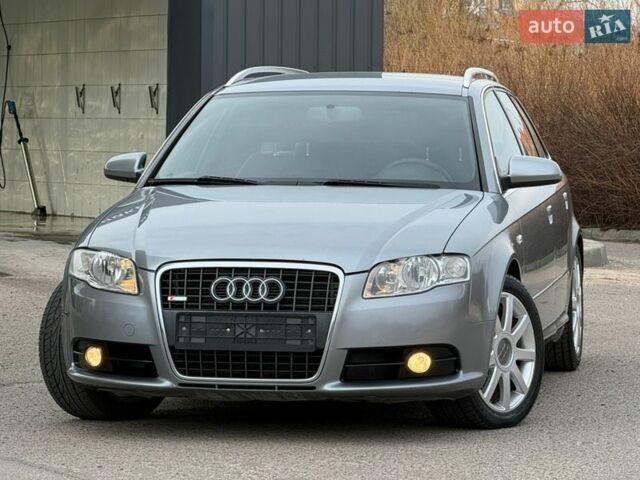 Серый Ауди А4, объемом двигателя 2 л и пробегом 220 тыс. км за 7350 $, фото 13 на Automoto.ua