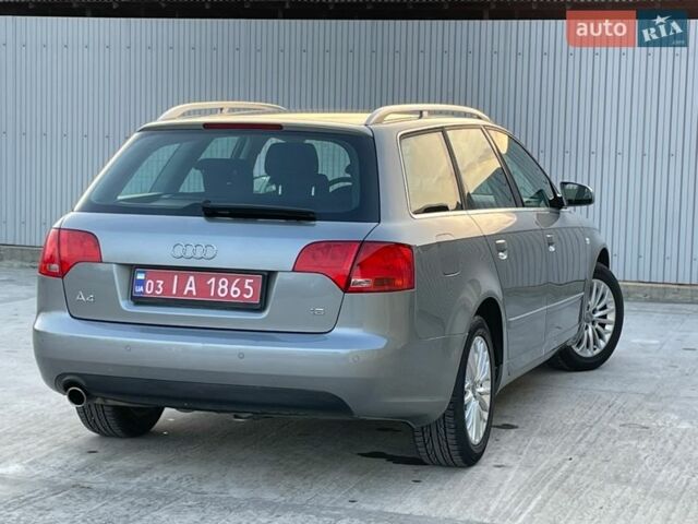 Сірий Ауді А4, об'ємом двигуна 1.6 л та пробігом 231 тис. км за 6599 $, фото 84 на Automoto.ua
