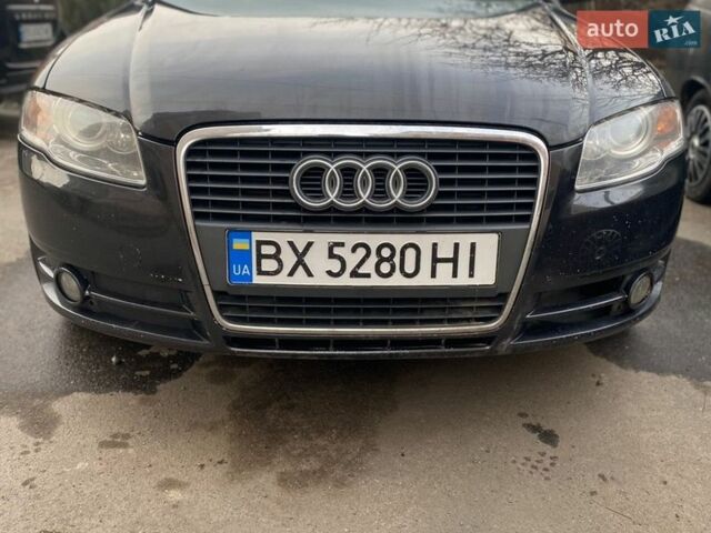 Серый Ауди А4, объемом двигателя 1.97 л и пробегом 288 тыс. км за 6700 $, фото 31 на Automoto.ua