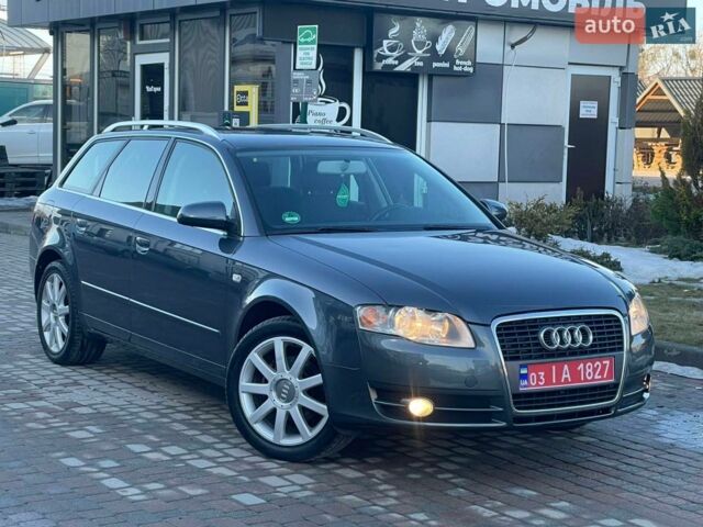 Серый Ауди А4, объемом двигателя 2 л и пробегом 249 тыс. км за 7150 $, фото 2 на Automoto.ua