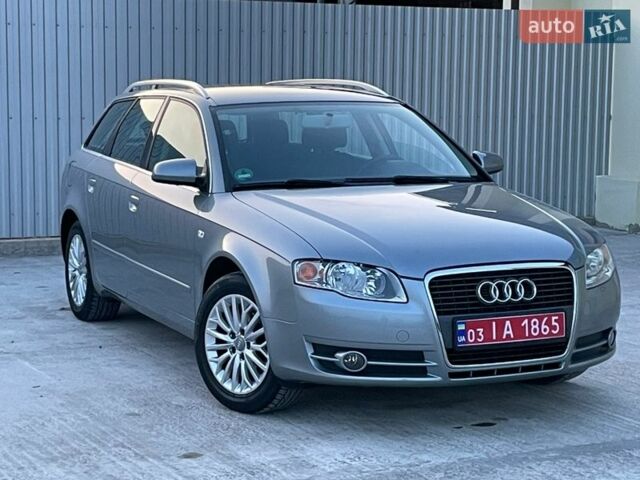 Сірий Ауді А4, об'ємом двигуна 1.6 л та пробігом 231 тис. км за 6599 $, фото 13 на Automoto.ua