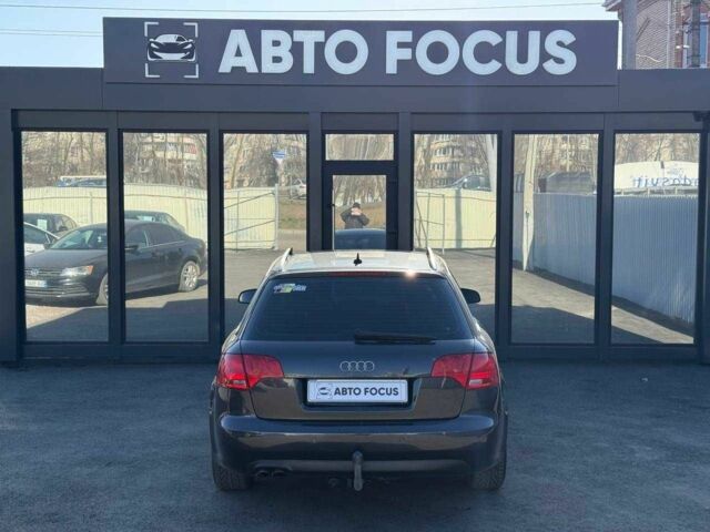 Серый Ауди А4, объемом двигателя 2 л и пробегом 265 тыс. км за 7490 $, фото 7 на Automoto.ua