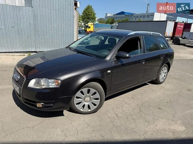 Серый Ауди А4, объемом двигателя 2 л и пробегом 307 тыс. км за 5999 $, фото 1 на Automoto.ua
