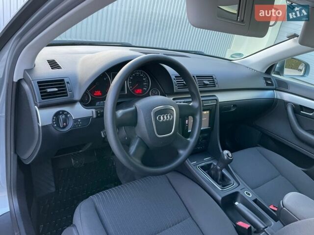 Сірий Ауді А4, об'ємом двигуна 1.6 л та пробігом 231 тис. км за 6599 $, фото 145 на Automoto.ua