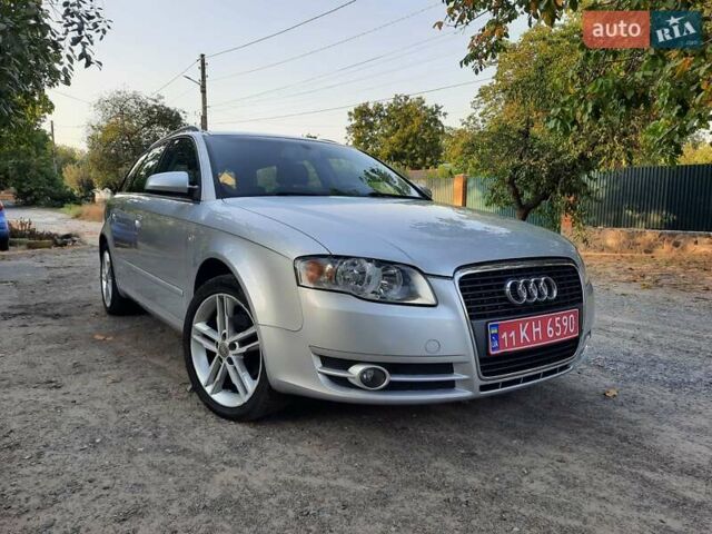 Сірий Ауді А4, об'ємом двигуна 1.6 л та пробігом 247 тис. км за 7750 $, фото 15 на Automoto.ua