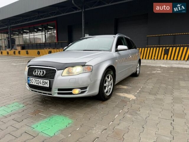 Сірий Ауді А4, об'ємом двигуна 2 л та пробігом 349 тис. км за 4999 $, фото 17 на Automoto.ua