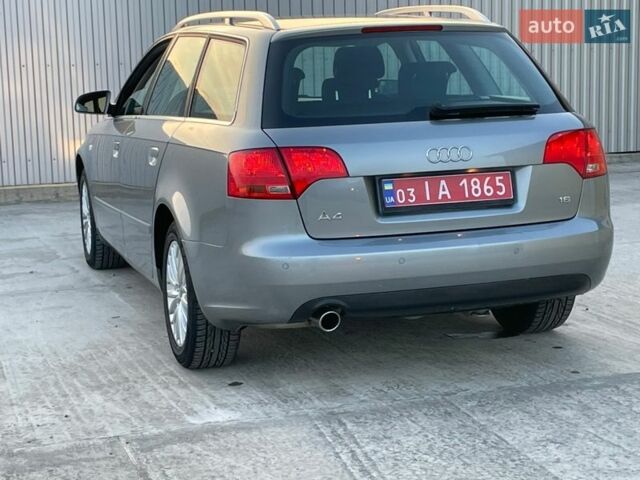 Сірий Ауді А4, об'ємом двигуна 1.6 л та пробігом 231 тис. км за 6599 $, фото 92 на Automoto.ua