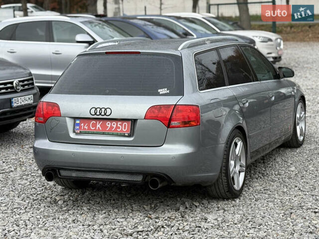 Сірий Ауді А4, об'ємом двигуна 1.8 л та пробігом 226 тис. км за 8999 $, фото 9 на Automoto.ua