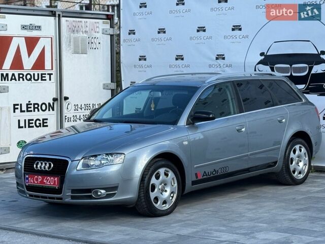 Серый Ауди А4, объемом двигателя 1.8 л и пробегом 227 тыс. км за 7899 $, фото 6 на Automoto.ua