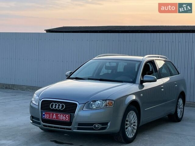 Сірий Ауді А4, об'ємом двигуна 1.6 л та пробігом 231 тис. км за 6599 $, фото 43 на Automoto.ua