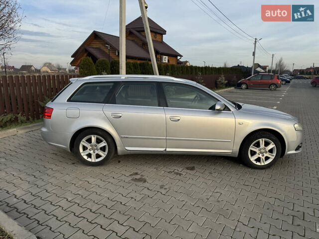 Серый Ауди А4, объемом двигателя 1.6 л и пробегом 261 тыс. км за 6500 $, фото 12 на Automoto.ua