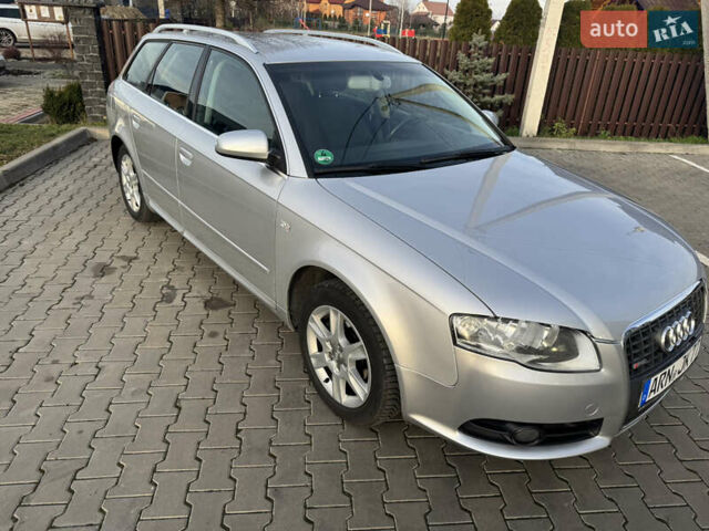 Серый Ауди А4, объемом двигателя 1.6 л и пробегом 261 тыс. км за 6500 $, фото 13 на Automoto.ua