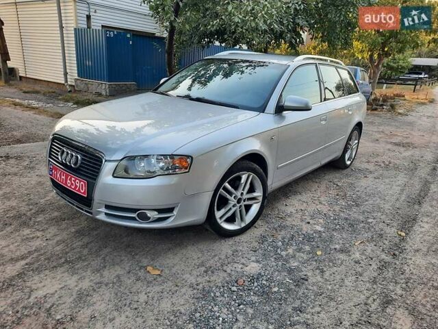 Сірий Ауді А4, об'ємом двигуна 1.6 л та пробігом 247 тис. км за 7750 $, фото 5 на Automoto.ua