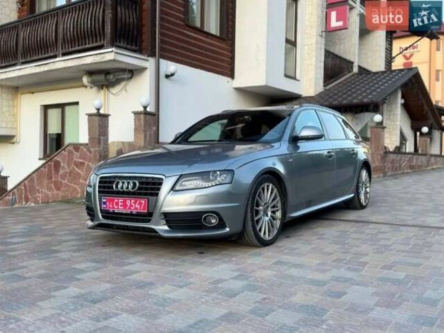 Серый Ауди А4, объемом двигателя 1.8 л и пробегом 224 тыс. км за 9800 $, фото 6 на Automoto.ua