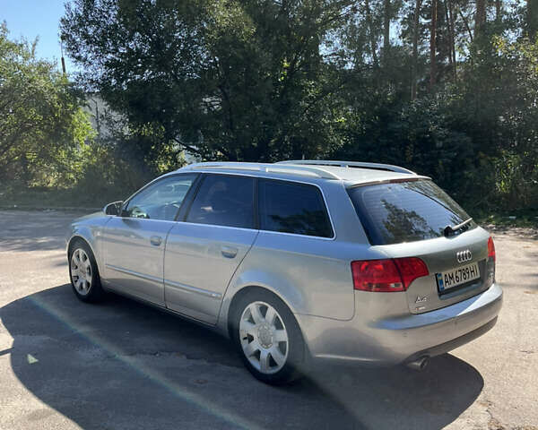 Серый Ауди А4, объемом двигателя 2 л и пробегом 199 тыс. км за 6950 $, фото 5 на Automoto.ua