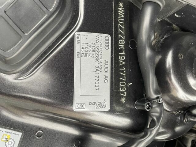 Ауди А4 2008 в Кривом Роге на Automoto.ua Серый Ауди А4, объемом двигателя 2 л и пробегом 318 тыс. км за 10500 $, фото 17 на Automoto.ua