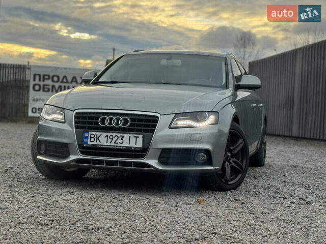 Сірий Ауді А4, об'ємом двигуна 1.8 л та пробігом 190 тис. км за 7999 $, фото 15 на Automoto.ua