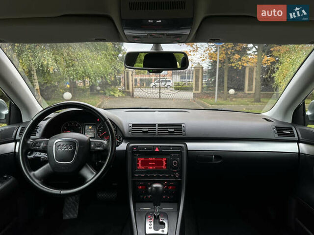 Сірий Ауді А4, об'ємом двигуна 1.8 л та пробігом 223 тис. км за 7200 $, фото 47 на Automoto.ua