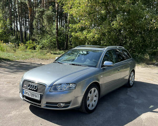 Серый Ауди А4, объемом двигателя 2 л и пробегом 199 тыс. км за 6950 $, фото 3 на Automoto.ua