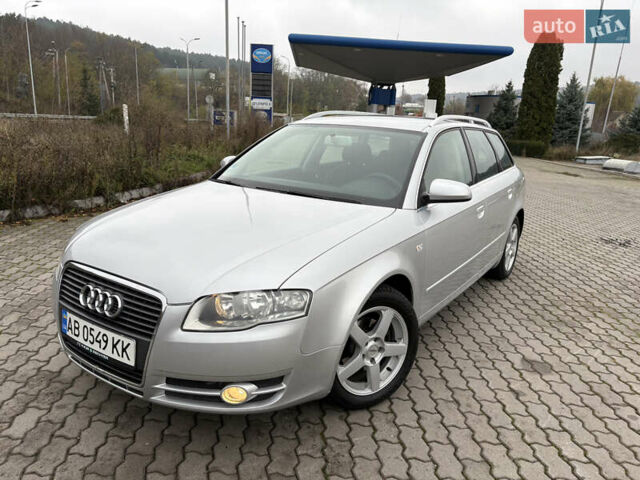 Серый Ауди А4, объемом двигателя 1.6 л и пробегом 196 тыс. км за 6750 $, фото 34 на Automoto.ua