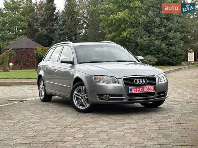Сірий Ауді А4, об'ємом двигуна 1.8 л та пробігом 223 тис. км за 7200 $, фото 7 на Automoto.ua