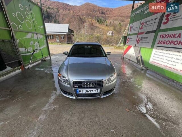 Серый Ауди А4, объемом двигателя 2 л и пробегом 256 тыс. км за 7000 $, фото 4 на Automoto.ua