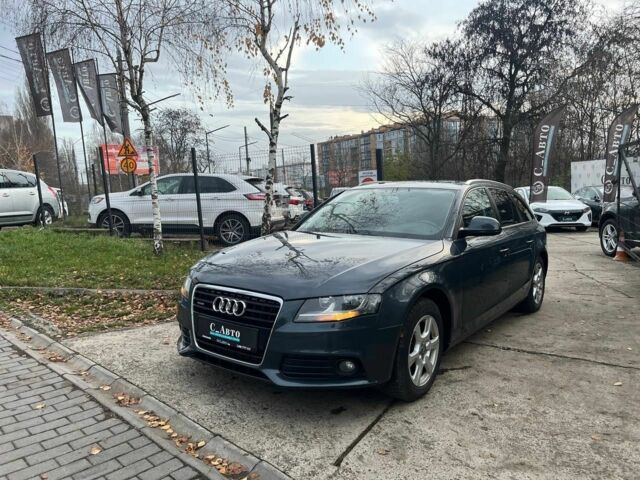 Серый Ауди А4, объемом двигателя 3 л и пробегом 313 тыс. км за 9300 $, фото 1 на Automoto.ua