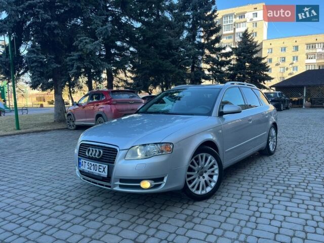 Серый Ауди А4, объемом двигателя 1.6 л и пробегом 233 тыс. км за 6850 $, фото 2 на Automoto.ua