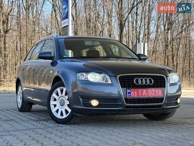 Серый Ауди А4, объемом двигателя 1.6 л и пробегом 192 тыс. км за 7350 $, фото 1 на Automoto.ua