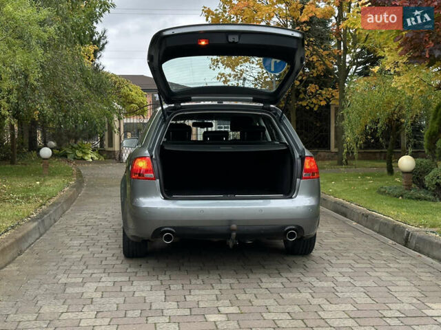 Сірий Ауді А4, об'ємом двигуна 1.8 л та пробігом 223 тис. км за 7200 $, фото 29 на Automoto.ua