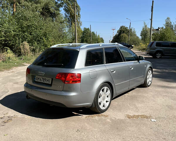 Серый Ауди А4, объемом двигателя 2 л и пробегом 199 тыс. км за 6950 $, фото 7 на Automoto.ua