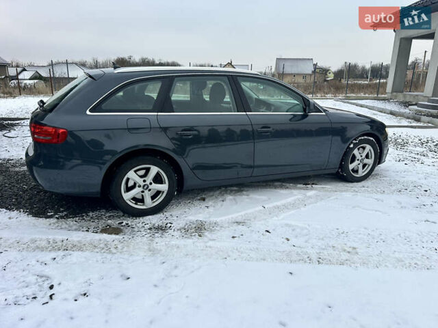 Сірий Ауді А4, об'ємом двигуна 1.8 л та пробігом 205 тис. км за 8990 $, фото 13 на Automoto.ua
