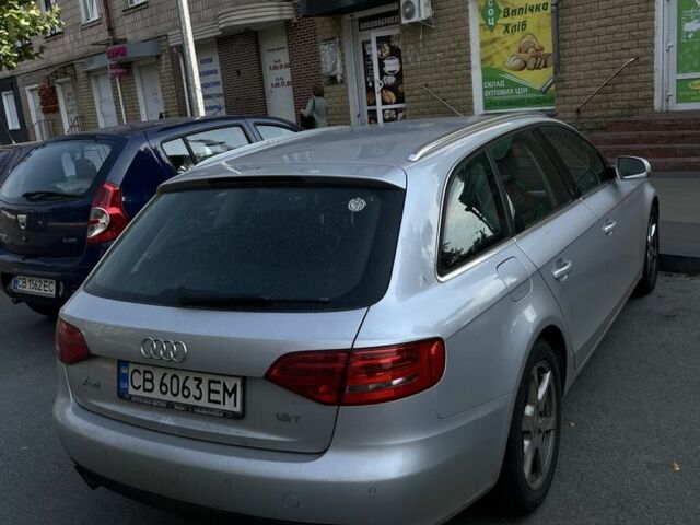 Сірий Ауді А4, об'ємом двигуна 1.8 л та пробігом 274 тис. км за 7199 $, фото 2 на Automoto.ua