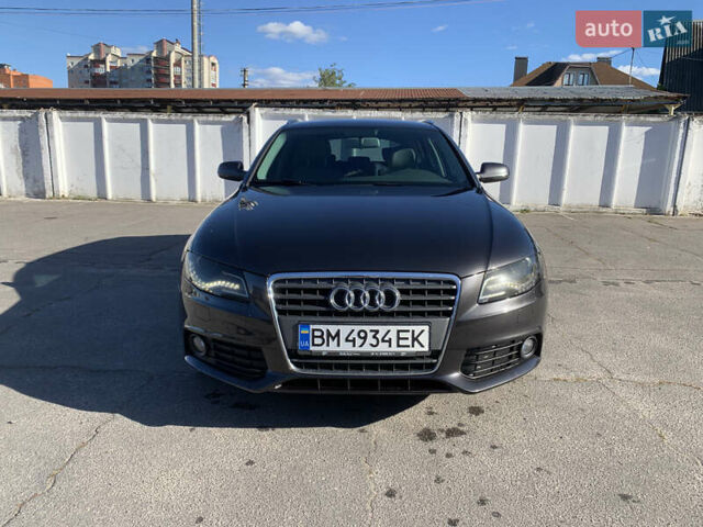 Серый Ауди А4, объемом двигателя 2 л и пробегом 237 тыс. км за 8700 $, фото 1 на Automoto.ua