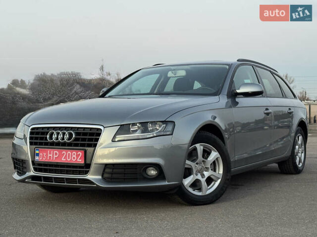 Серый Ауди А4, объемом двигателя 1.8 л и пробегом 238 тыс. км за 9400 $, фото 1 на Automoto.ua