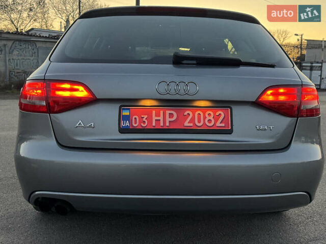 Серый Ауди А4, объемом двигателя 1.8 л и пробегом 238 тыс. км за 9400 $, фото 46 на Automoto.ua