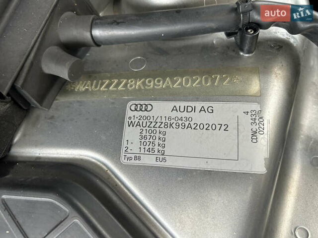 Серый Ауди А4, объемом двигателя 2 л и пробегом 210 тыс. км за 9999 $, фото 80 на Automoto.ua