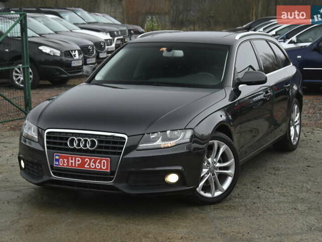 Сірий Ауді А4, об'ємом двигуна 2 л та пробігом 240 тис. км за 9350 $, фото 9 на Automoto.ua